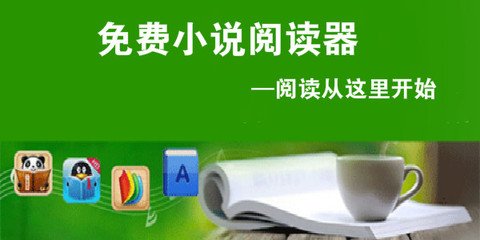 乐鱼手机版app